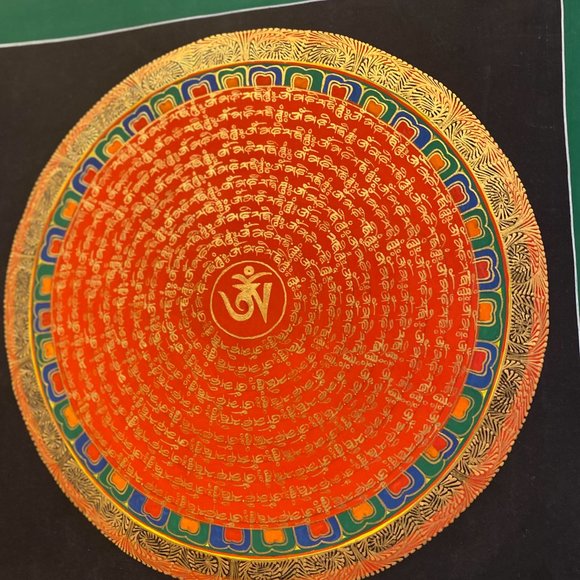 Sacred Mantra of Compassion Mandala Wall Canvas Painting. - Picture 5 of 8